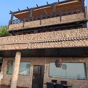 El Mirador De Granada Apartamento